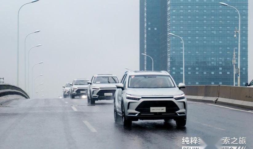 现代,北京,魔方,理念