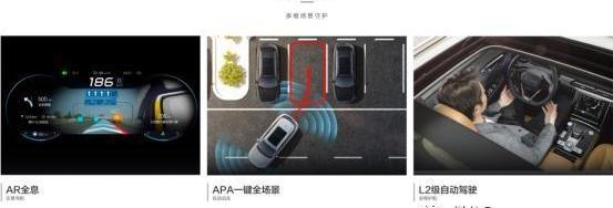 捷达,捷达VS7,北京,理念,奔驰