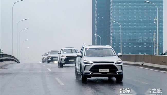 现代,北京,魔方,理念