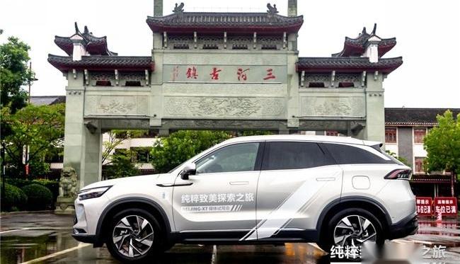现代,北京,魔方,理念