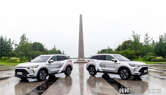 现代,北京,魔方,理念