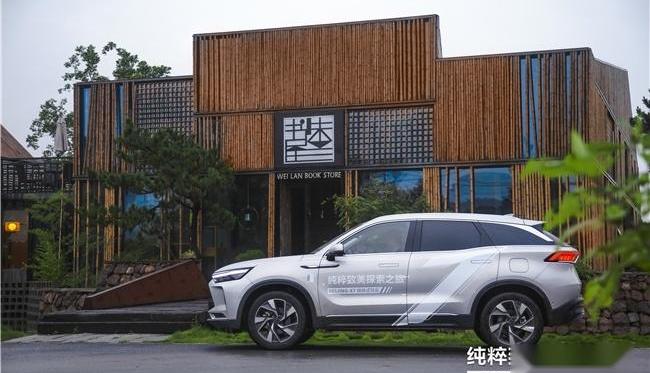 现代,北京,魔方,理念