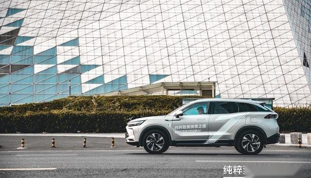 现代,魔方,发现