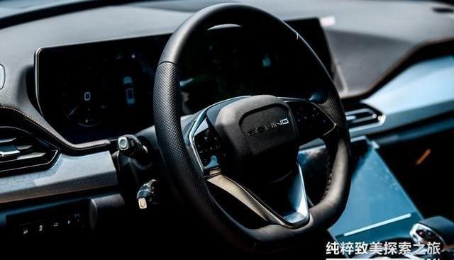 现代,北京,魔方,理念