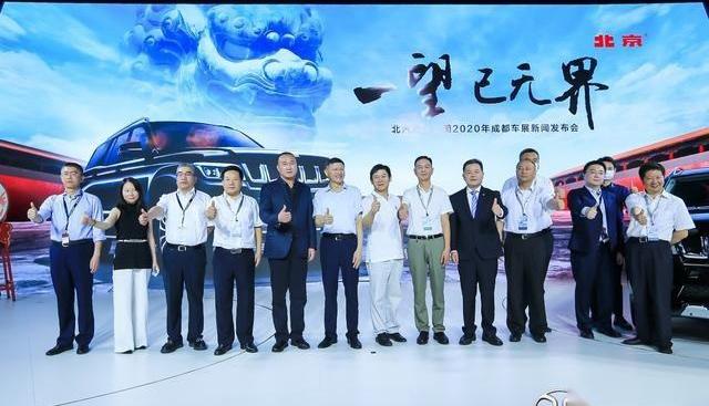 北京,现代,索纳塔,奔驰,理念