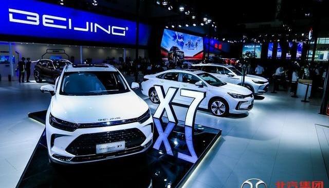 北京,现代,索纳塔,奔驰,理念