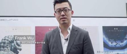 北京,北京汽车,魔方,理念