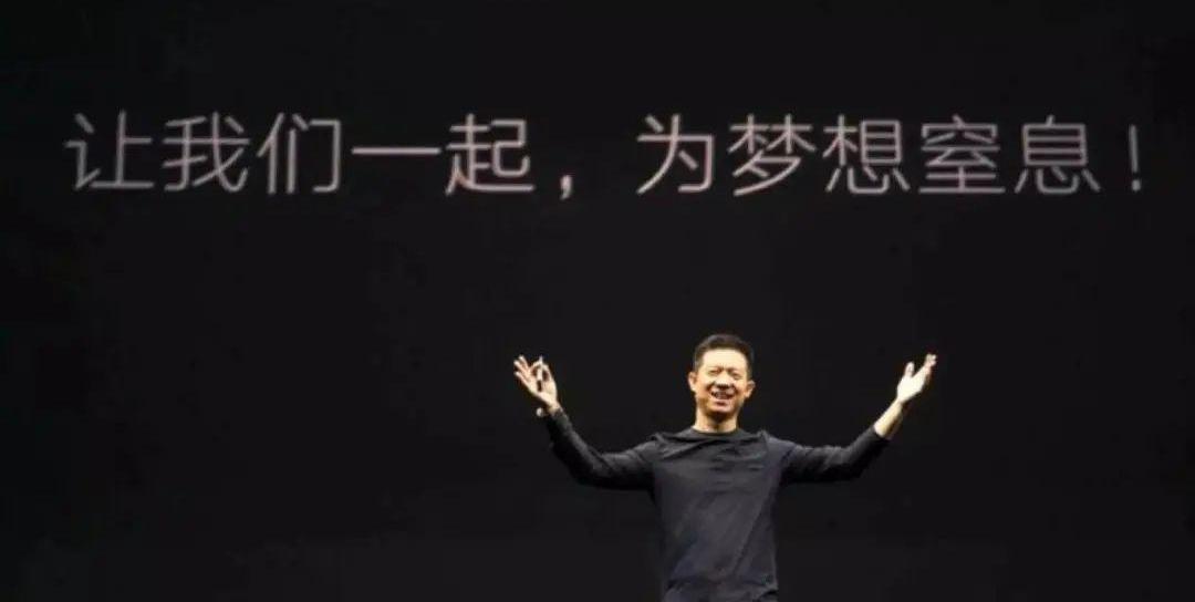FF 91,大众,特斯拉,小鹏,宝马