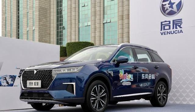 启辰,启辰星,东风,日产,理念