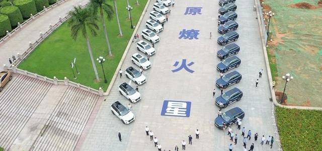 启辰,启辰星,东风,日产,理念