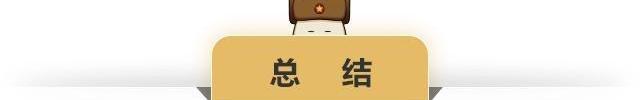 启辰,启辰星,东风,日产,理念