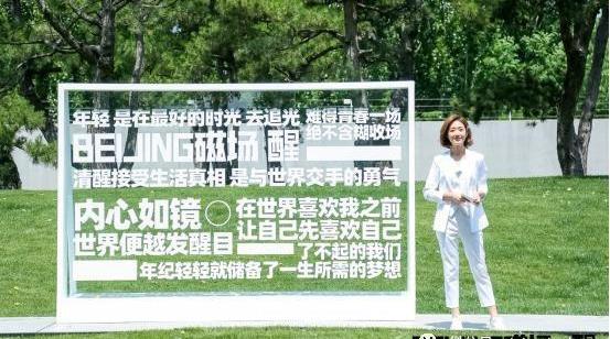 北京,理念,现代,捷达,捷达VS7