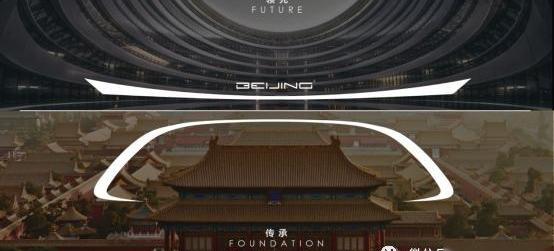 北京,理念,现代,捷达,捷达VS7
