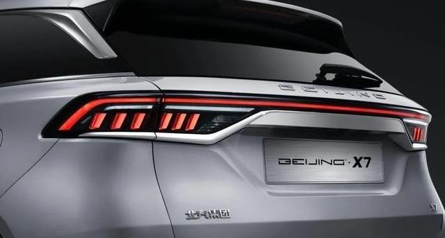 北京,北京汽车,魔方,长安,长城