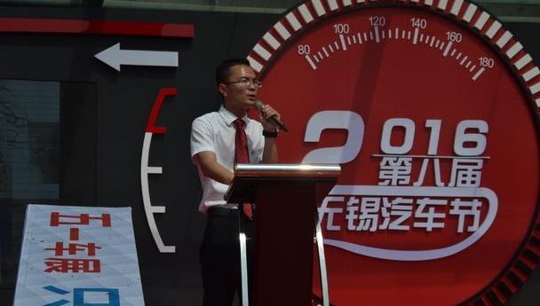 众泰,魔方,远程