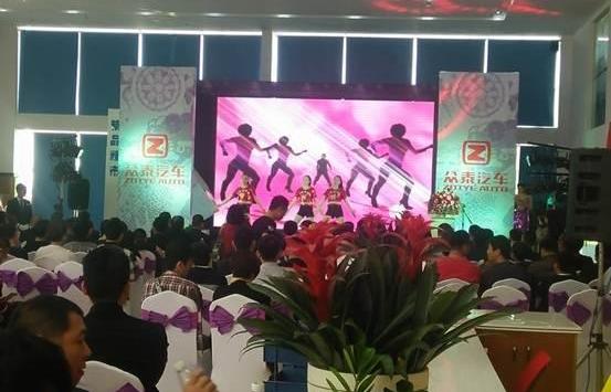众泰,魔方,理念
