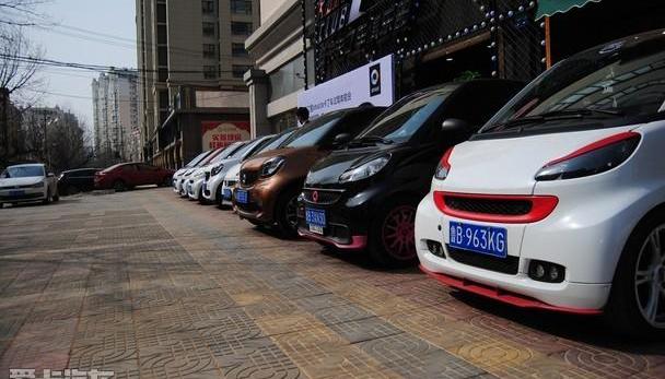smart,魔方,发现