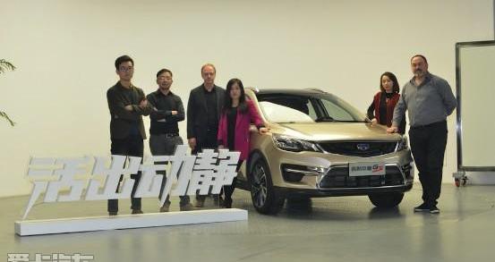 帝豪,吉利汽车,理念,博瑞,博越