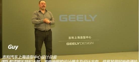 帝豪,吉利汽车,理念,博瑞,博越