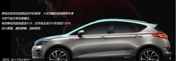 帝豪,吉利汽车,理念,博瑞,博越