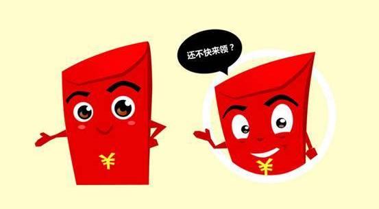 雪佛兰,魔方