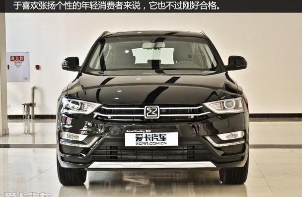 众泰,奥迪,奥迪Q3,魔方