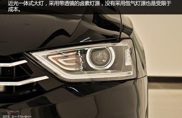 众泰,奥迪,奥迪Q3,魔方