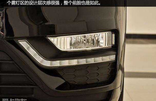 众泰,奥迪,奥迪Q3,魔方