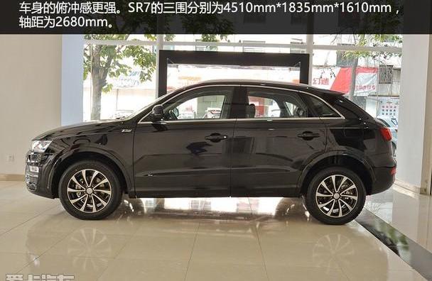 众泰,奥迪,奥迪Q3,魔方