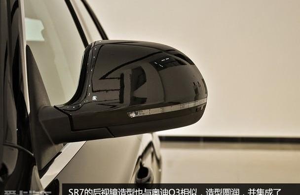 众泰,奥迪,奥迪Q3,魔方