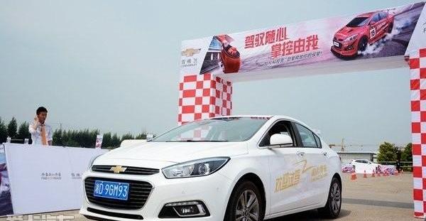 雪佛兰,777,魔方,飞驰,创酷