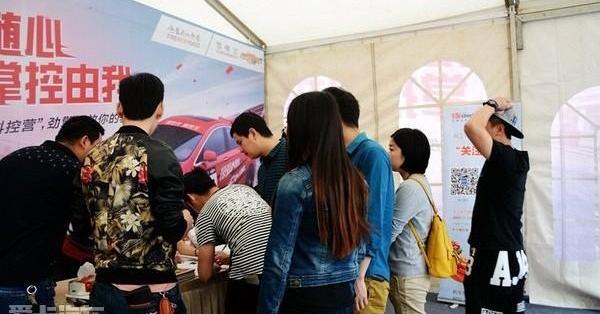 雪佛兰,777,魔方,飞驰,创酷