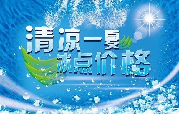 雪佛兰,魔方,创酷