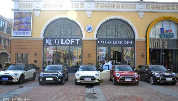 MINI,MINI CLUBMAN,魔方