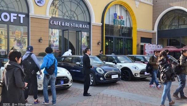 MINI,MINI CLUBMAN,魔方