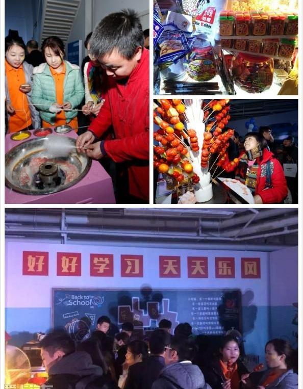 雪佛兰,魔方,理念,汉