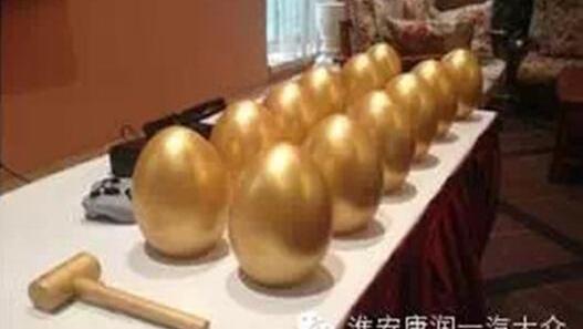 宝来,大众,一汽,魔方