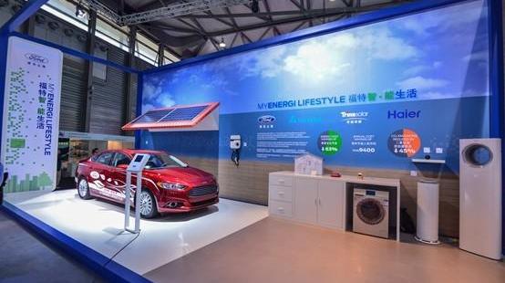 福特,北京,魔方