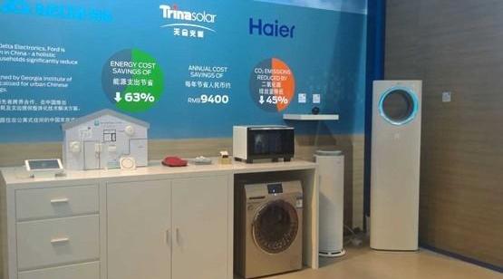 福特,北京,魔方