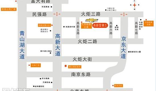 雪佛兰,魔方,创酷