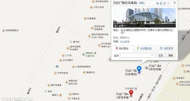 凌渡,魔方,大众,DS