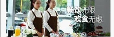 福特,魔方