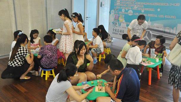 奔驰,奔驰E级,魔方