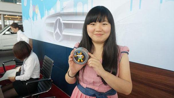 奔驰,奔驰E级,魔方