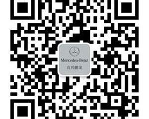 奔驰,奔驰E级,魔方