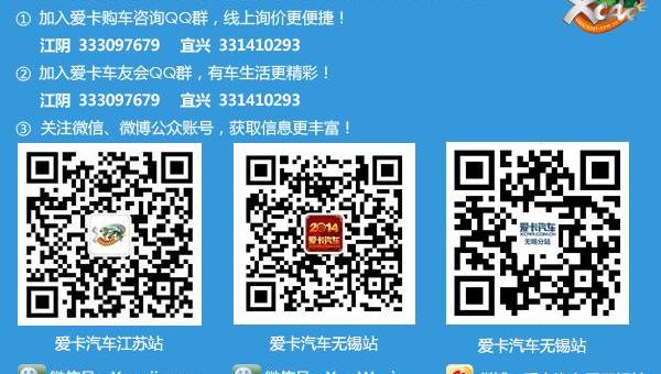 奔驰,奔驰E级,魔方