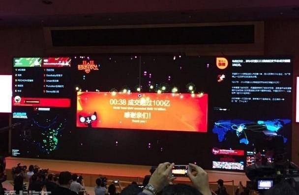 魔方,一汽