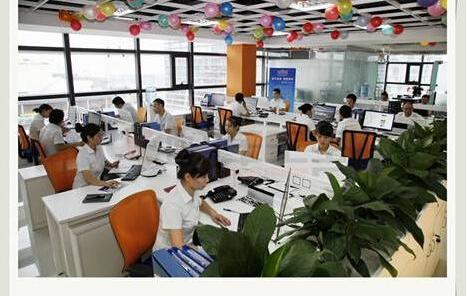 合创,魔方