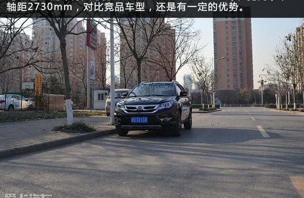 比亚迪,汉兰达,哈弗,海马,哈弗H6