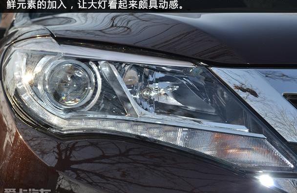 比亚迪,汉兰达,哈弗,海马,哈弗H6